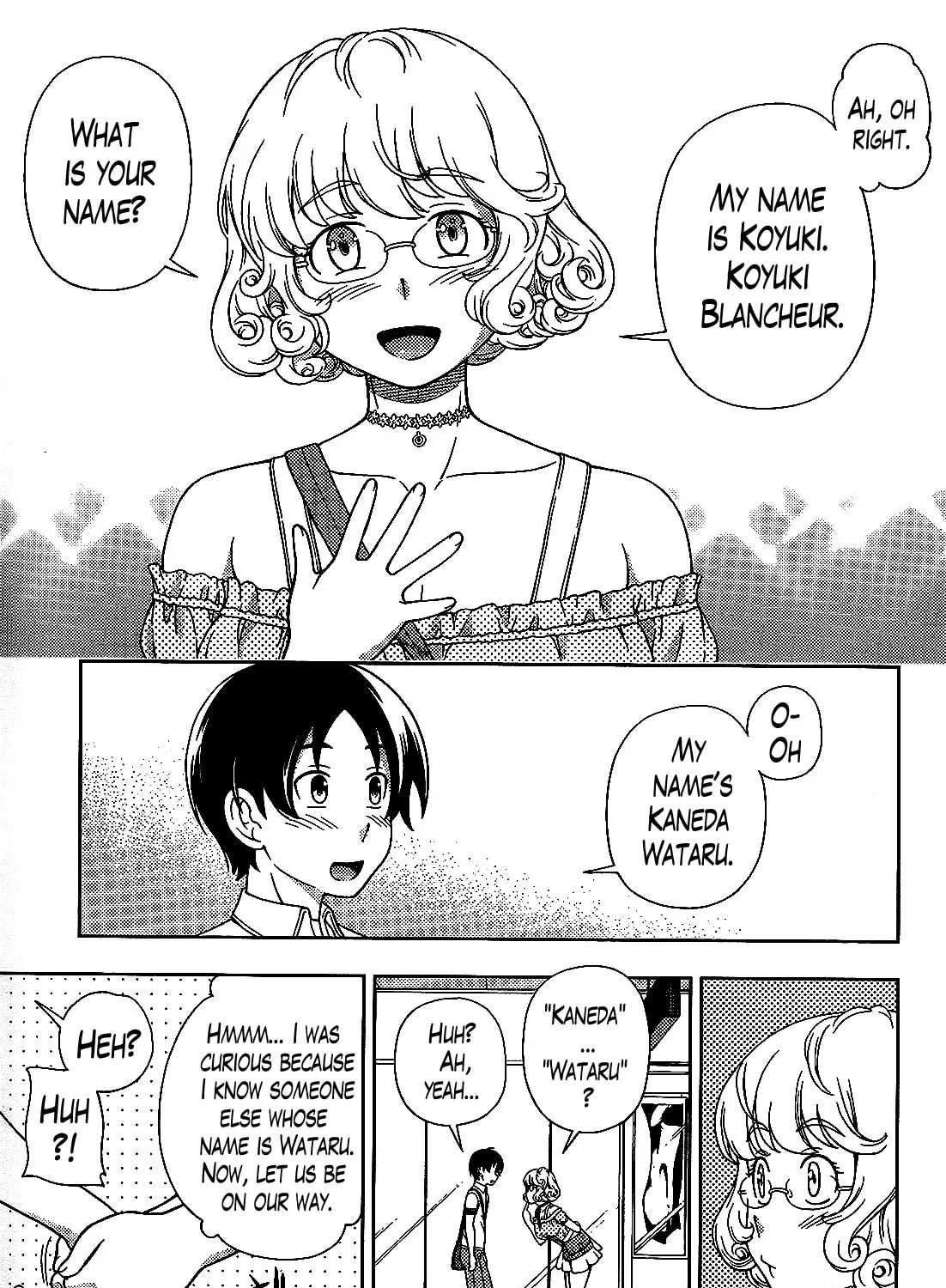 Iinazuke Kyoutei Chapter 20 page 25 - 