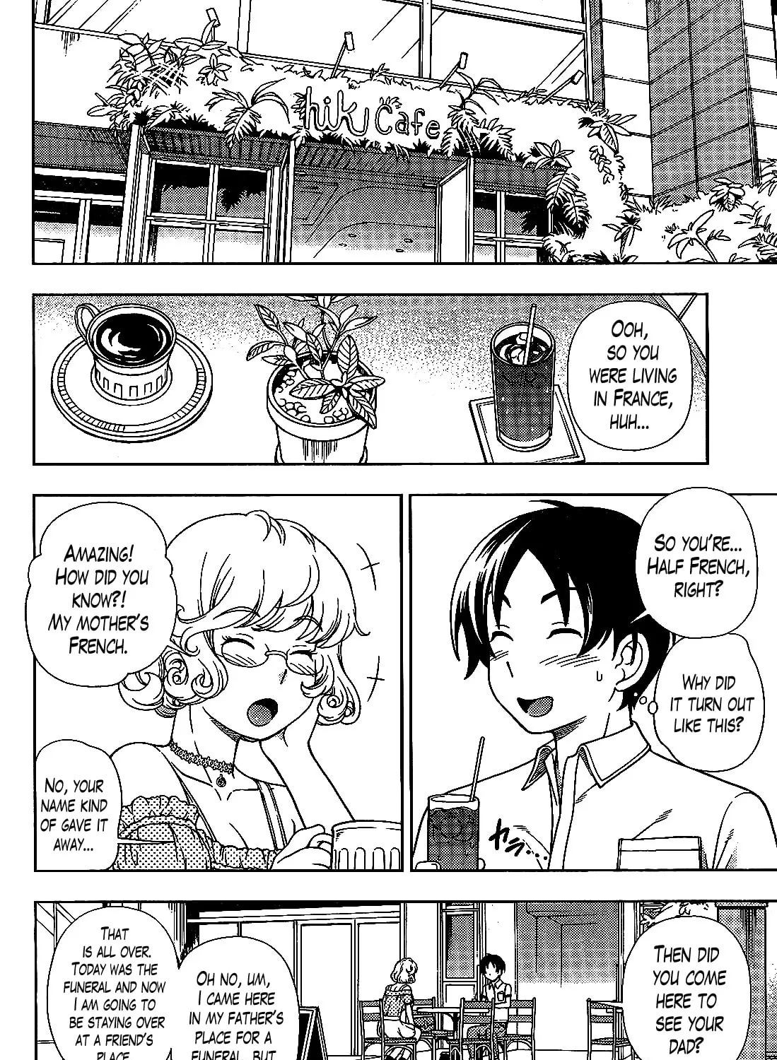 Iinazuke Kyoutei Chapter 20 page 27 - 
