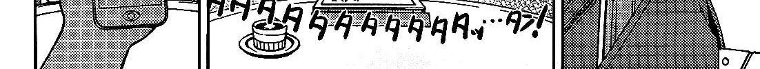 Iinazuke Kyoutei Chapter 20 page 32 - 
