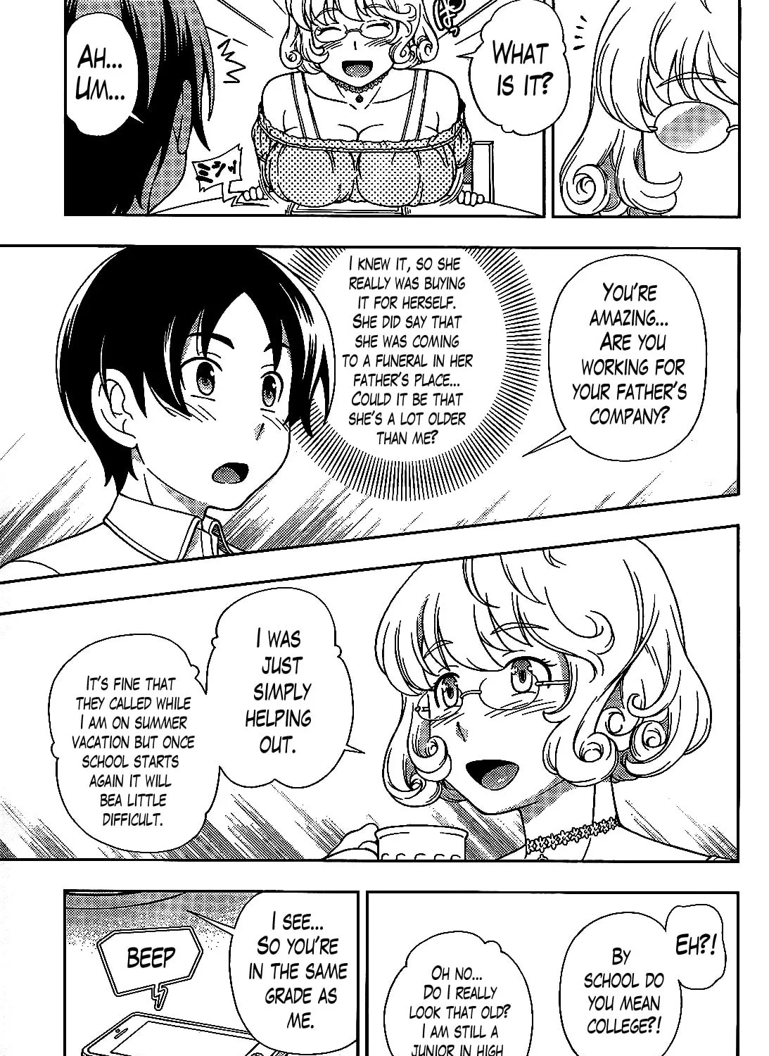 Iinazuke Kyoutei Chapter 20 page 33 - 
