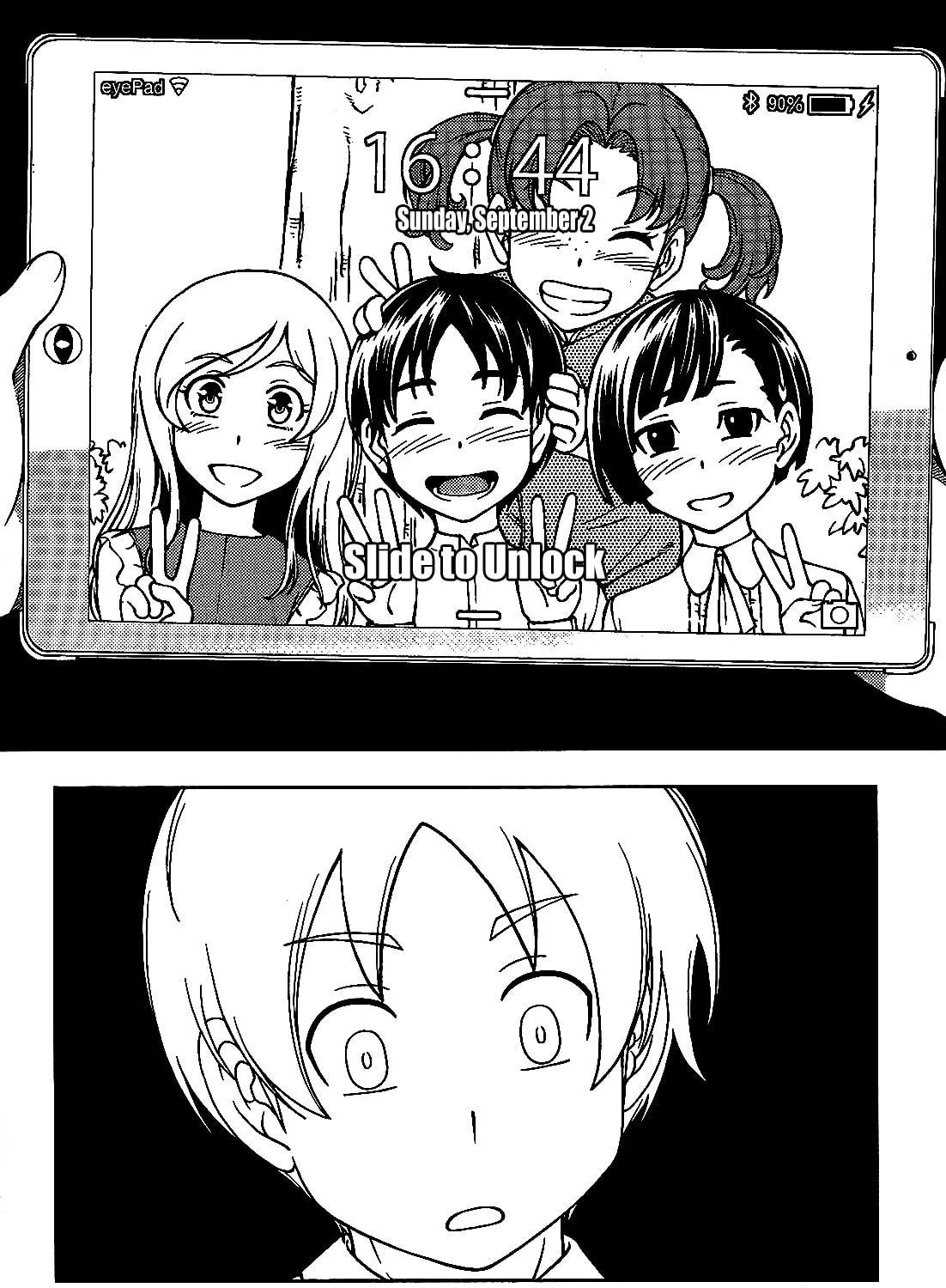 Iinazuke Kyoutei Chapter 20 page 39 - 