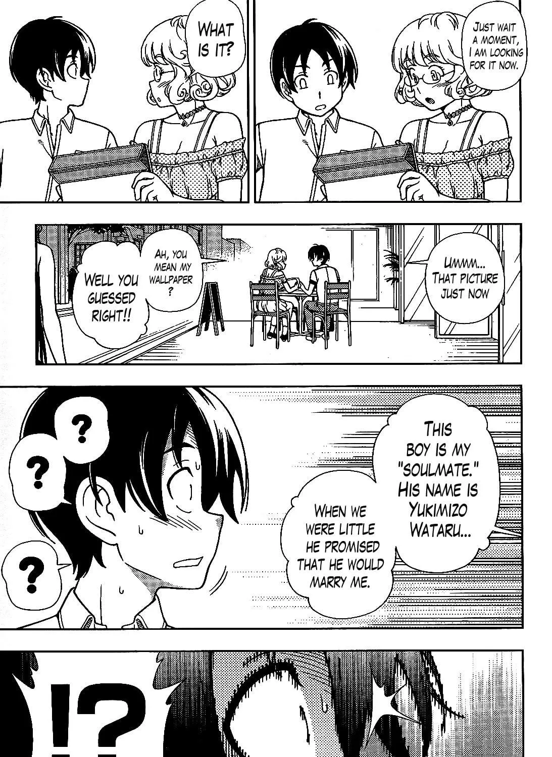 Iinazuke Kyoutei Chapter 20 page 41 - 