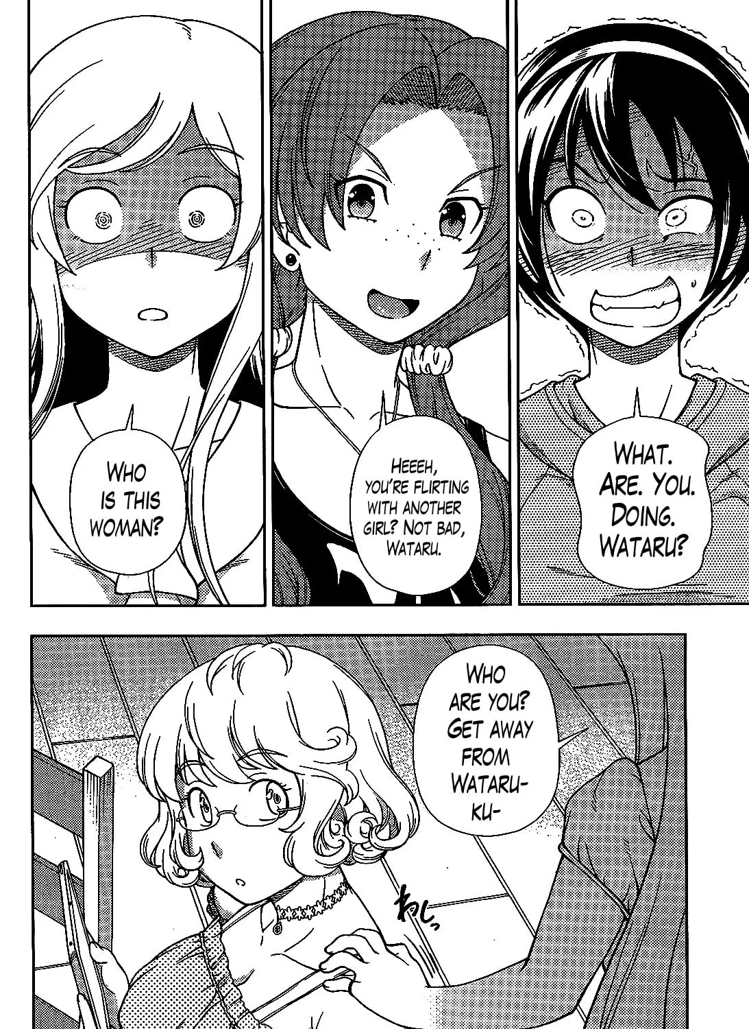 Iinazuke Kyoutei Chapter 20 page 45 - 