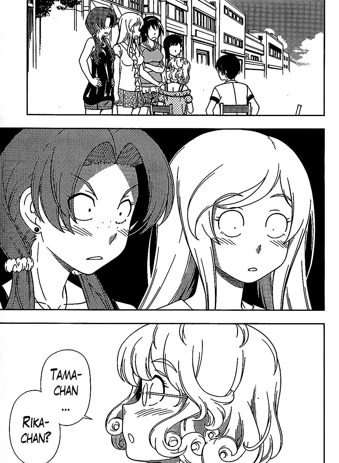 Iinazuke Kyoutei Chapter 20 page 47 - 