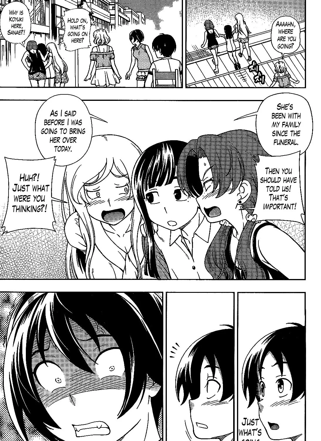 Iinazuke Kyoutei Chapter 20 page 51 - 