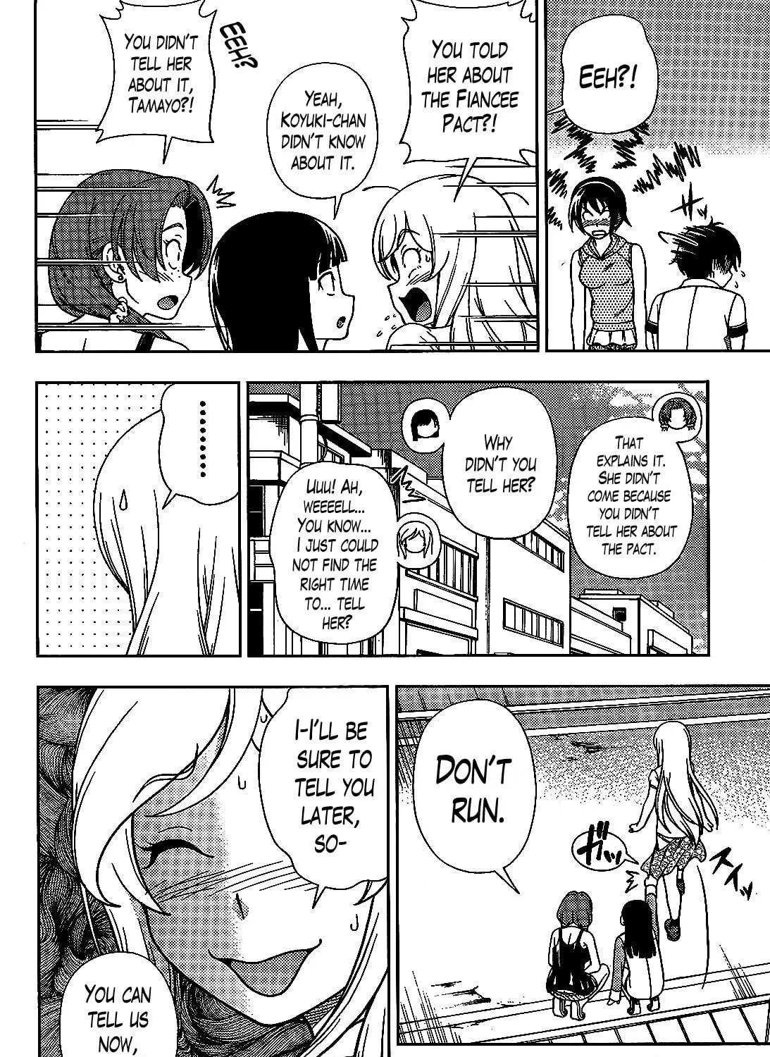 Iinazuke Kyoutei Chapter 20 page 53 - 