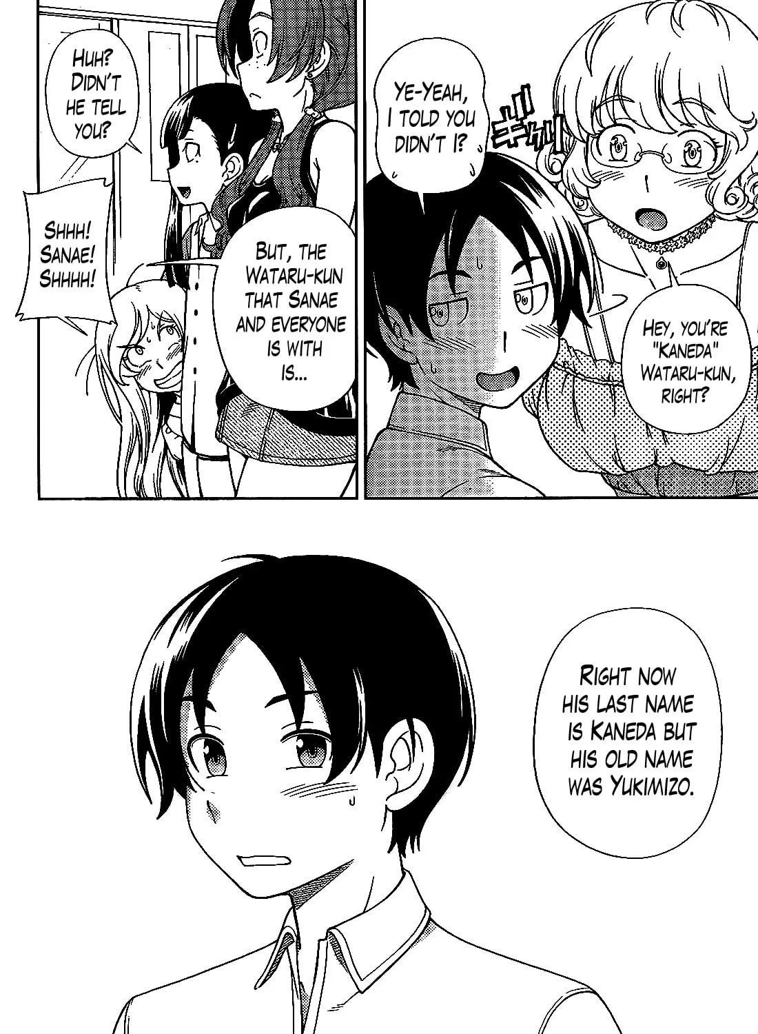 Iinazuke Kyoutei Chapter 20 page 57 - 