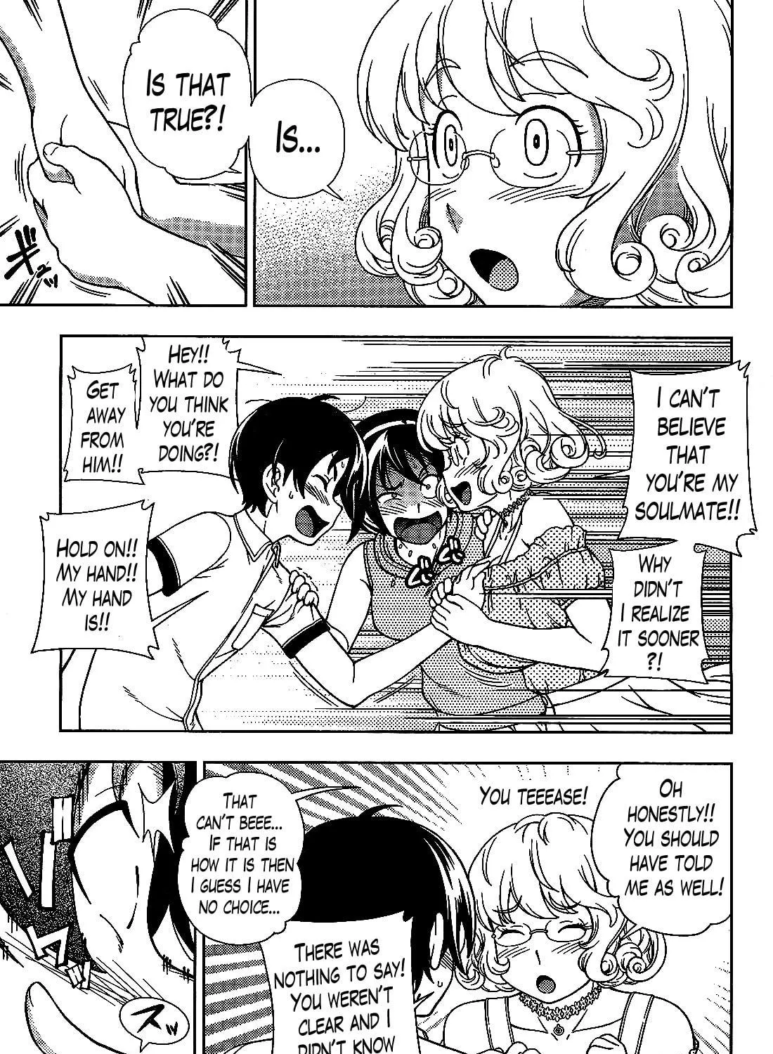 Iinazuke Kyoutei Chapter 20 page 59 - 