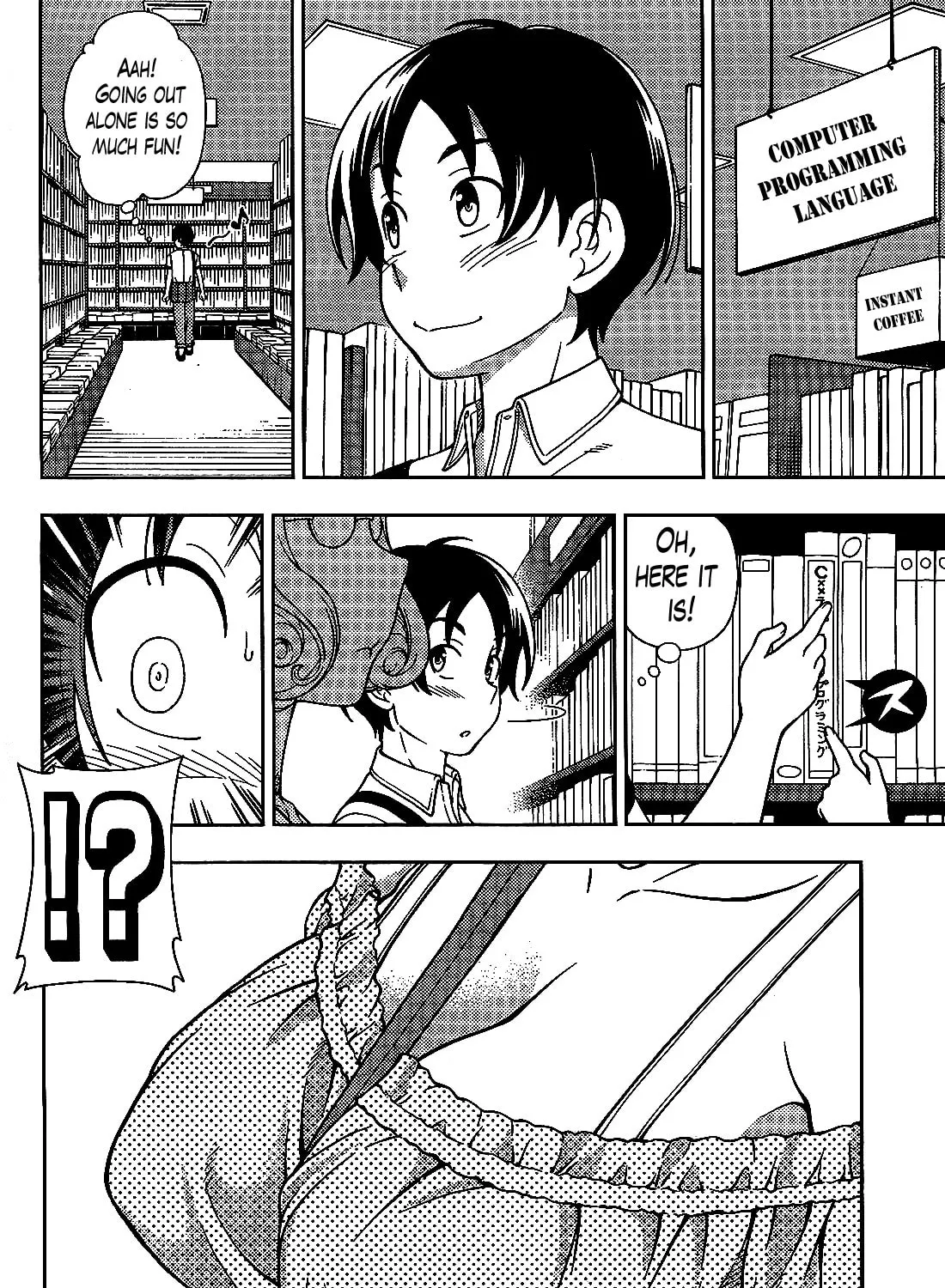 Iinazuke Kyoutei Chapter 20 page 7 - 