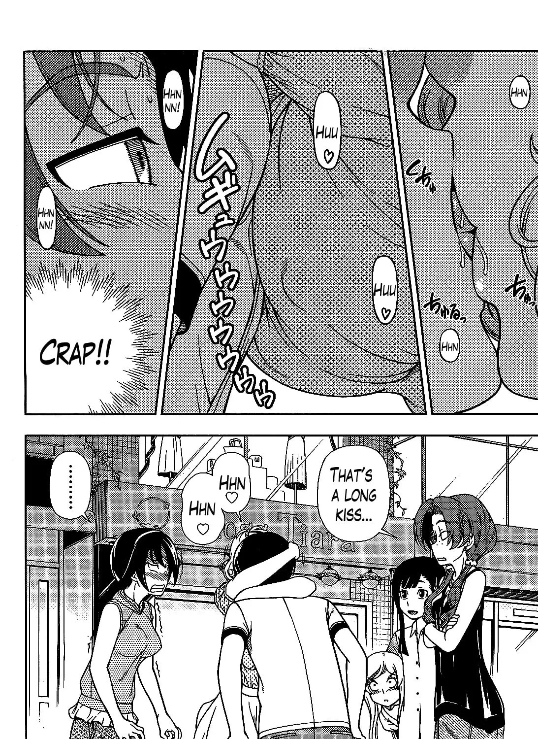 Iinazuke Kyoutei Chapter 20 page 63 - 