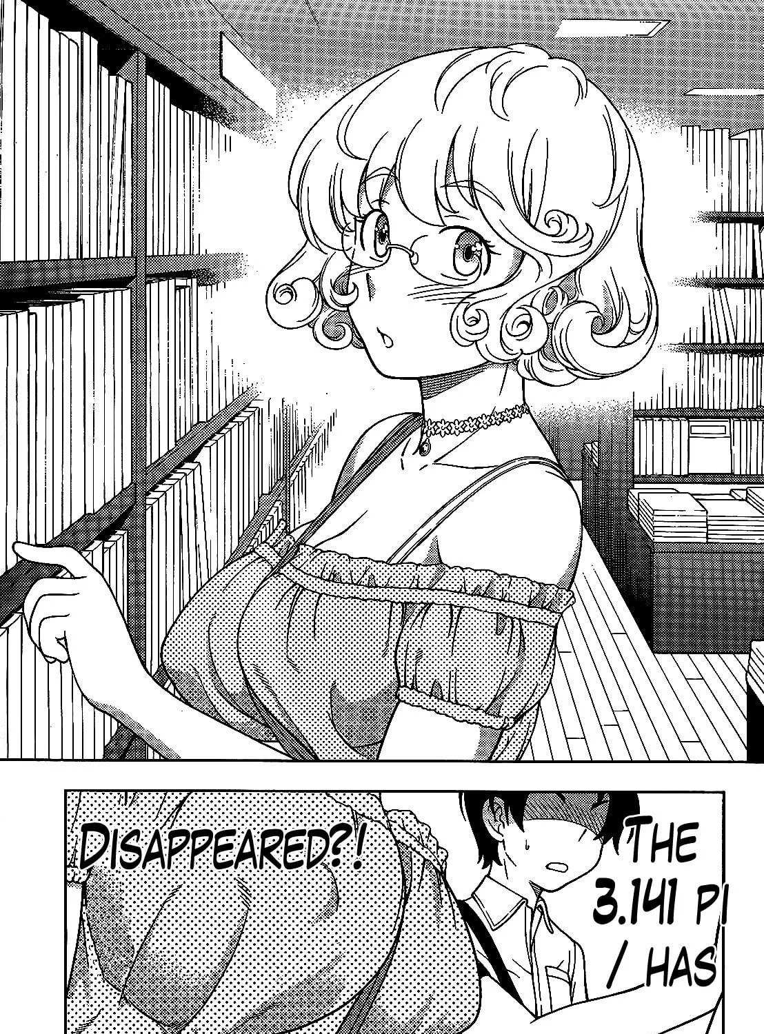 Iinazuke Kyoutei Chapter 20 page 9 - 