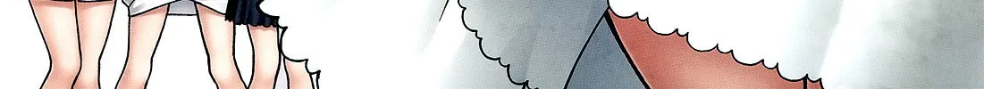 Iinazuke Kyoutei Chapter 21 page 2 - 