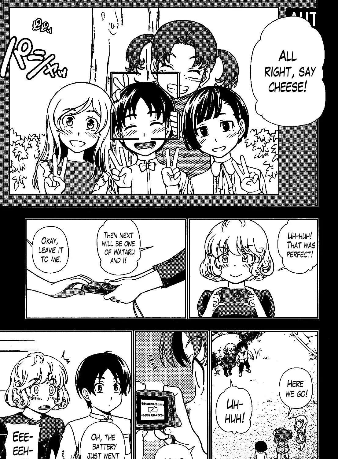 Iinazuke Kyoutei Chapter 21 page 11 - 