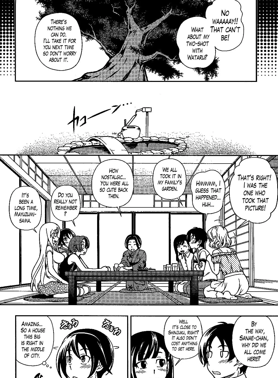 Iinazuke Kyoutei Chapter 21 page 13 - 