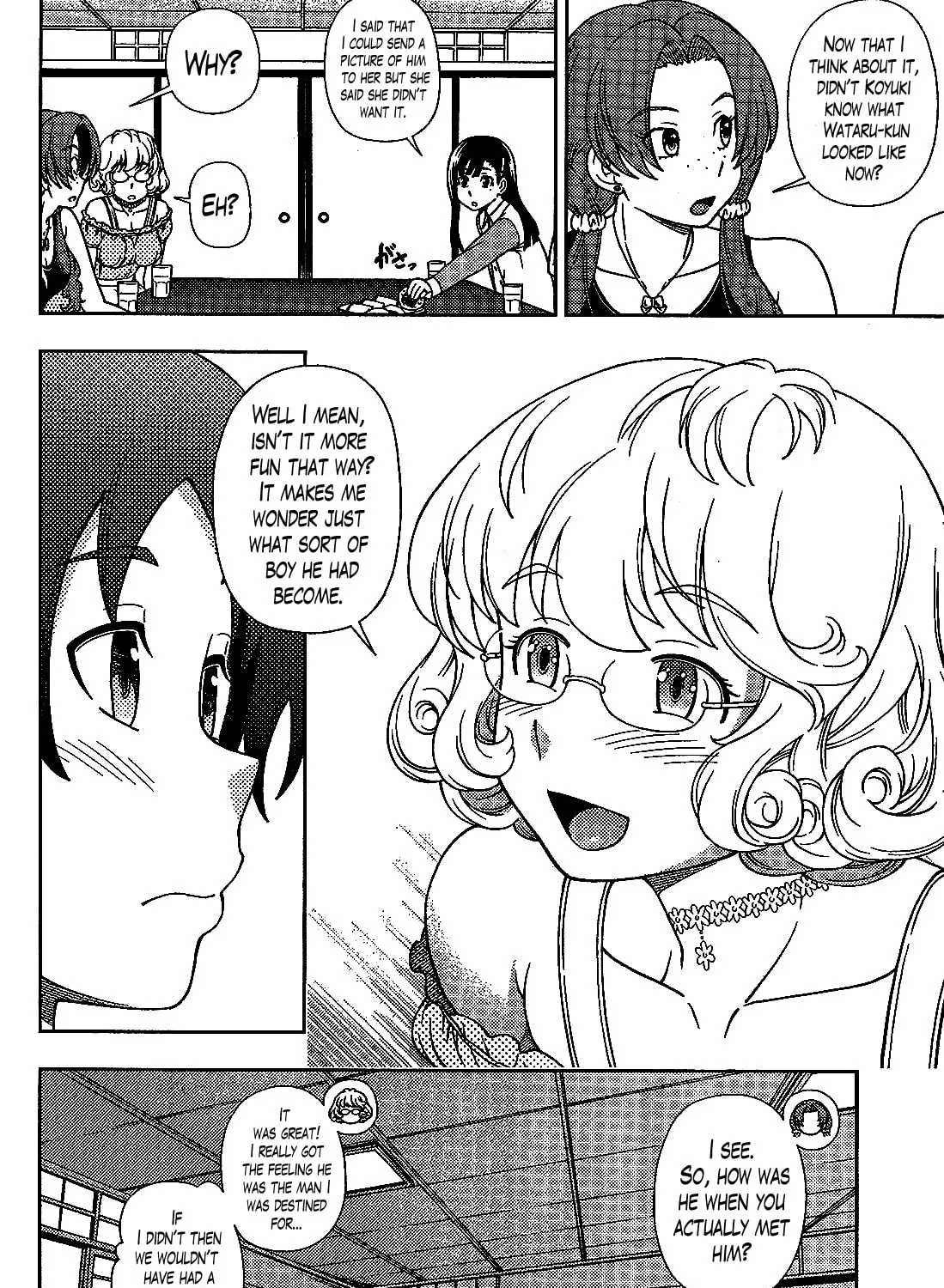 Iinazuke Kyoutei Chapter 21 page 21 - 