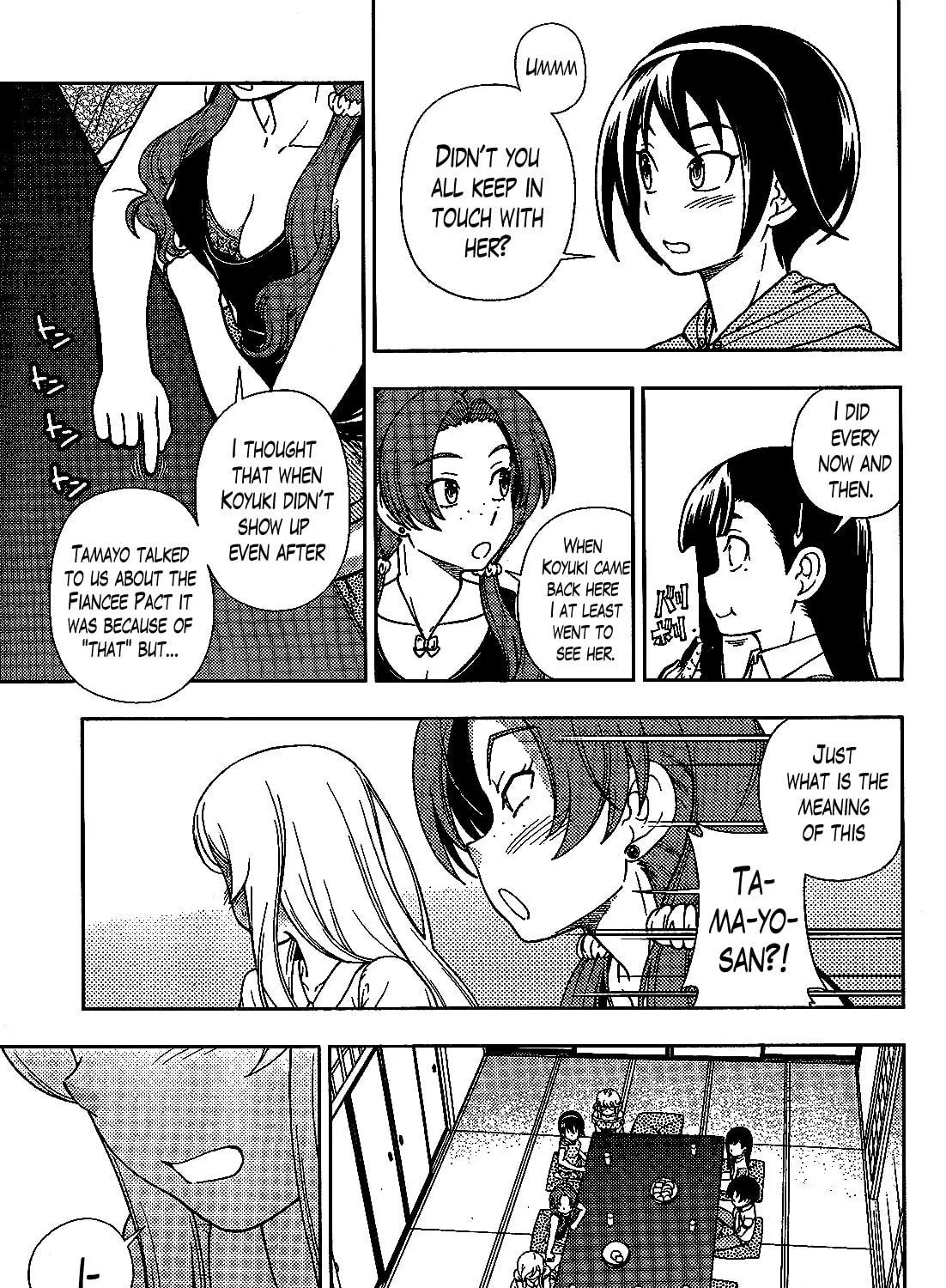 Iinazuke Kyoutei Chapter 21 page 23 - 