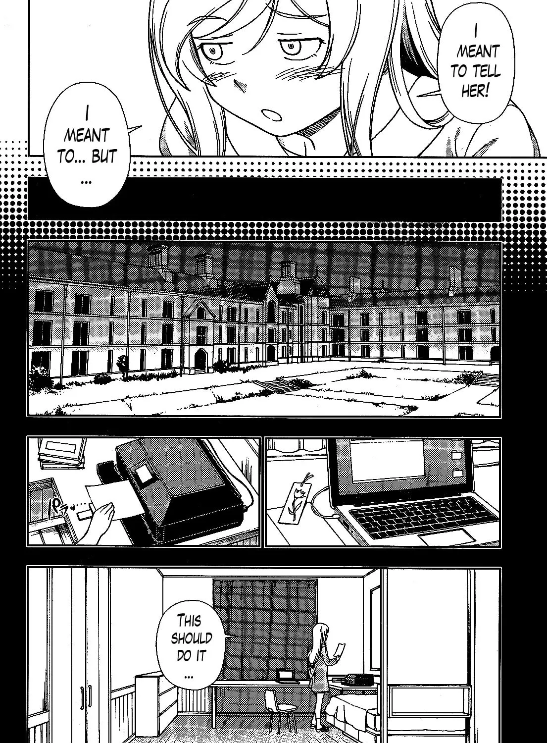 Iinazuke Kyoutei Chapter 21 page 25 - 