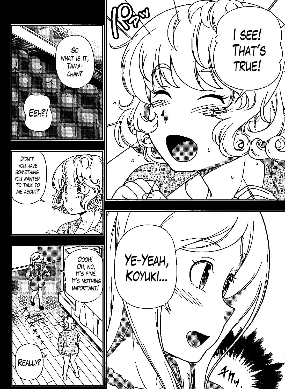 Iinazuke Kyoutei Chapter 21 page 37 - 
