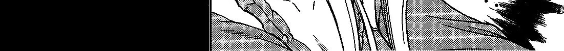 Iinazuke Kyoutei Chapter 21 page 38 - 