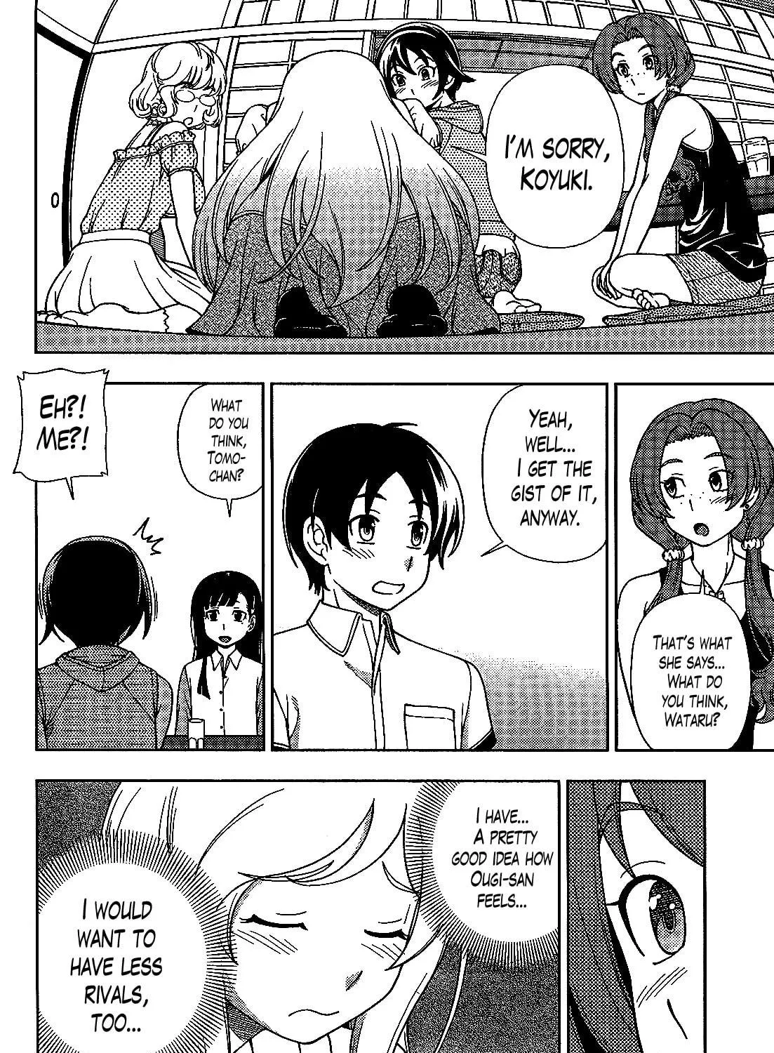 Iinazuke Kyoutei Chapter 21 page 41 - 