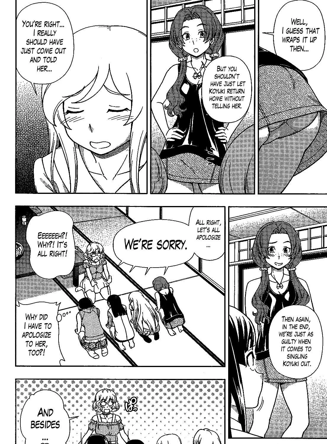 Iinazuke Kyoutei Chapter 21 page 49 - 