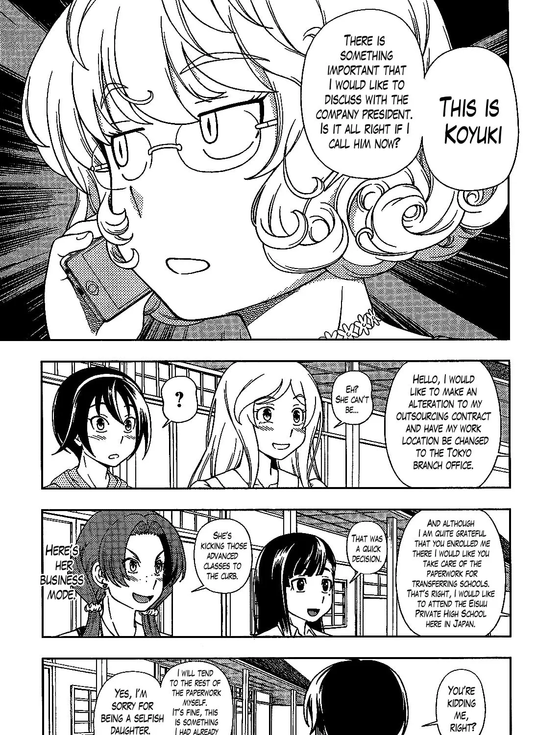 Iinazuke Kyoutei Chapter 21 page 55 - 