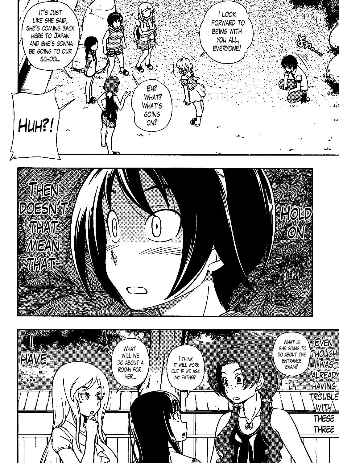 Iinazuke Kyoutei Chapter 21 page 57 - 