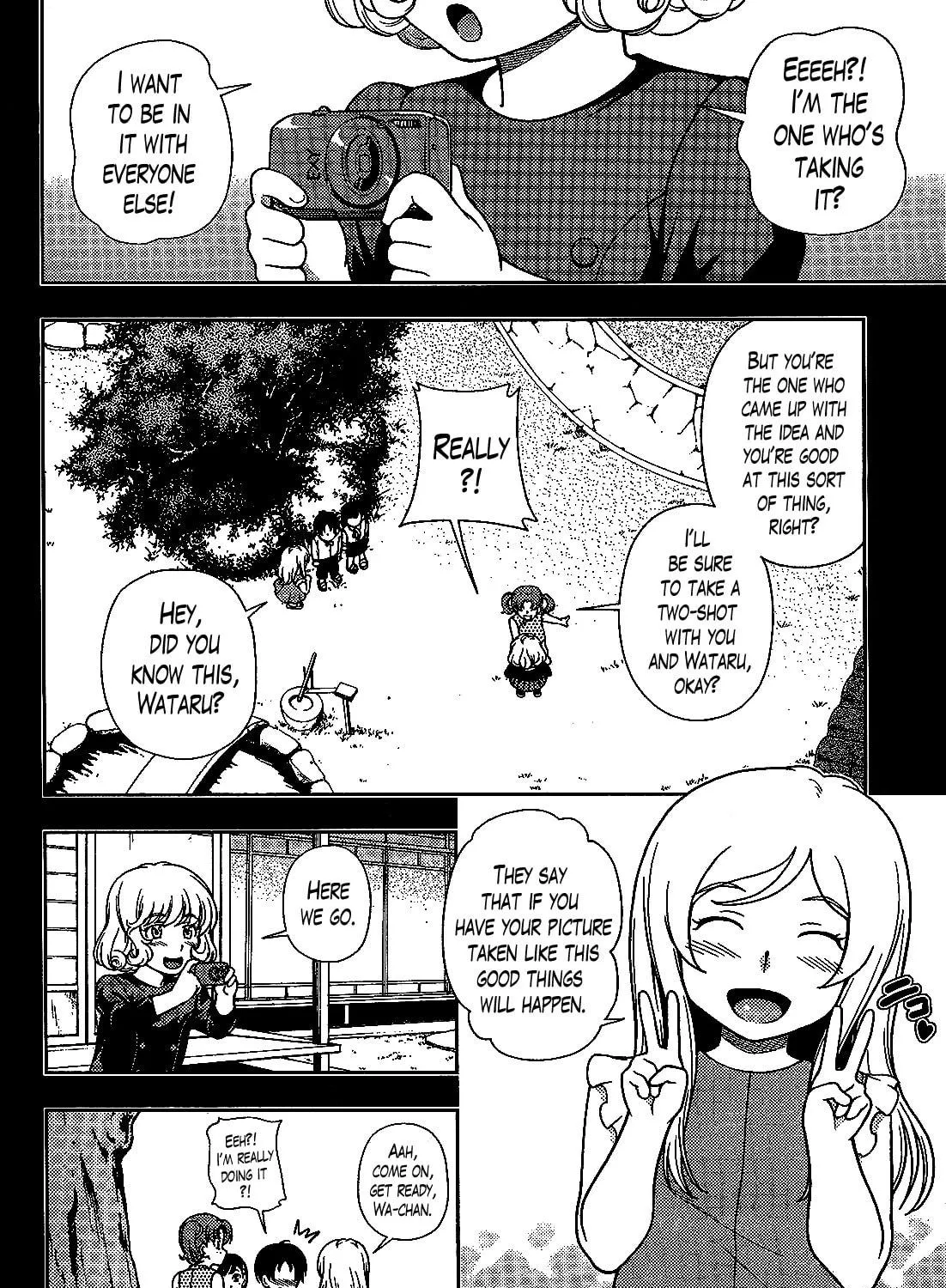 Iinazuke Kyoutei Chapter 21 page 9 - 