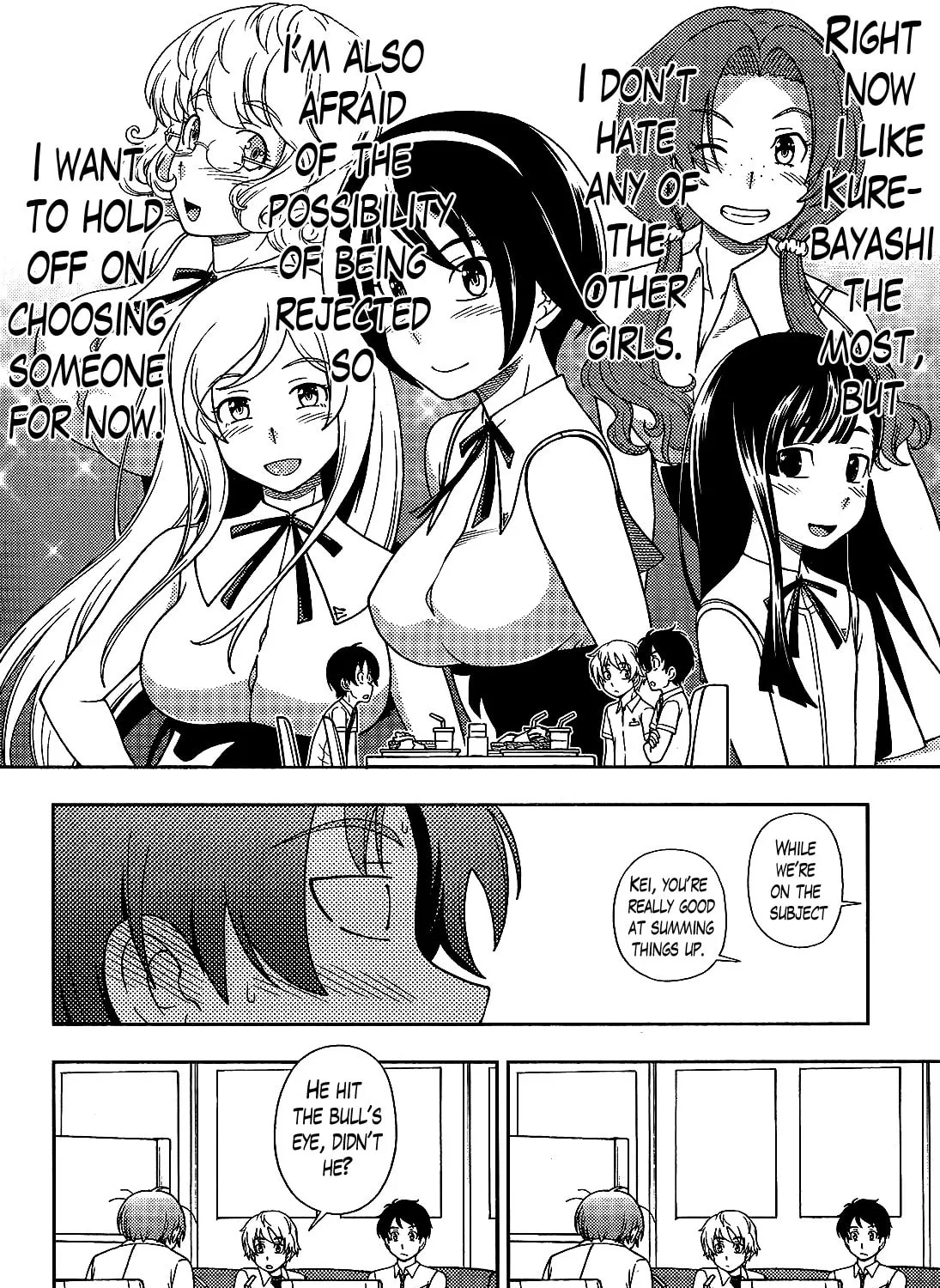 Iinazuke Kyoutei Chapter 22 page 15 - 