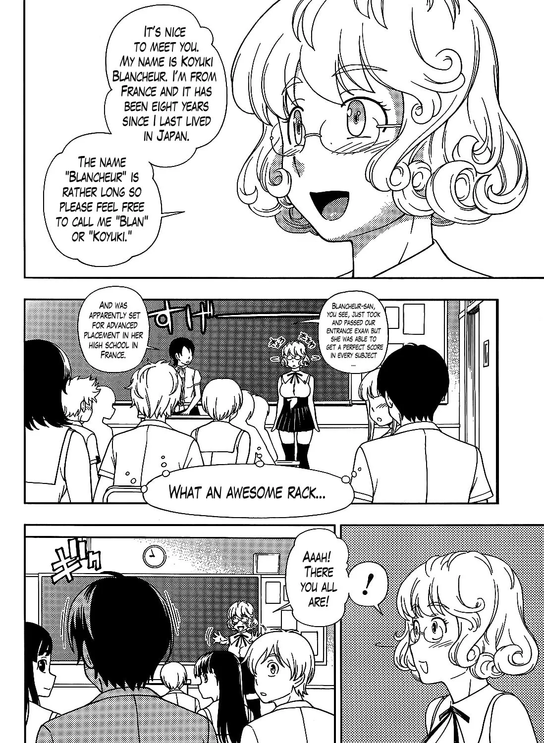 Iinazuke Kyoutei Chapter 22 page 3 - 