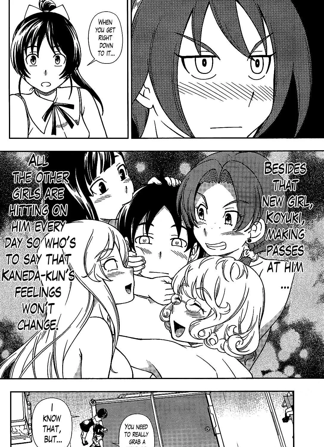 Iinazuke Kyoutei Chapter 22 page 23 - 