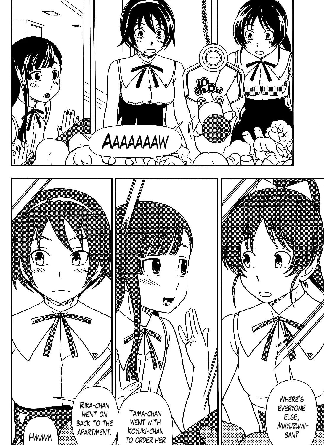 Iinazuke Kyoutei Chapter 22 page 27 - 