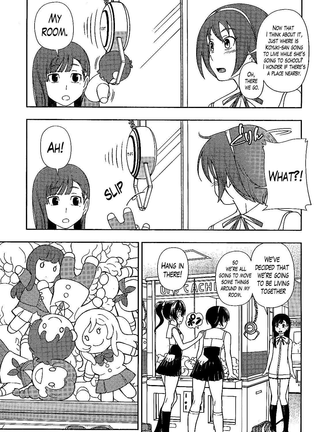 Iinazuke Kyoutei Chapter 22 page 29 - 