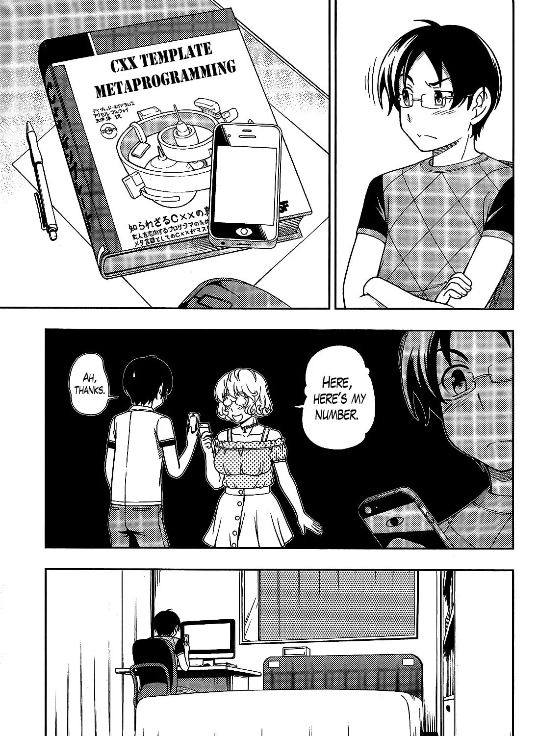 Iinazuke Kyoutei Chapter 22 page 33 - 