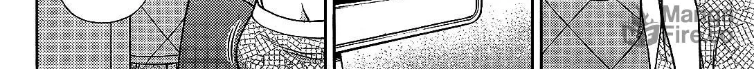 Iinazuke Kyoutei Chapter 22 page 40 - 
