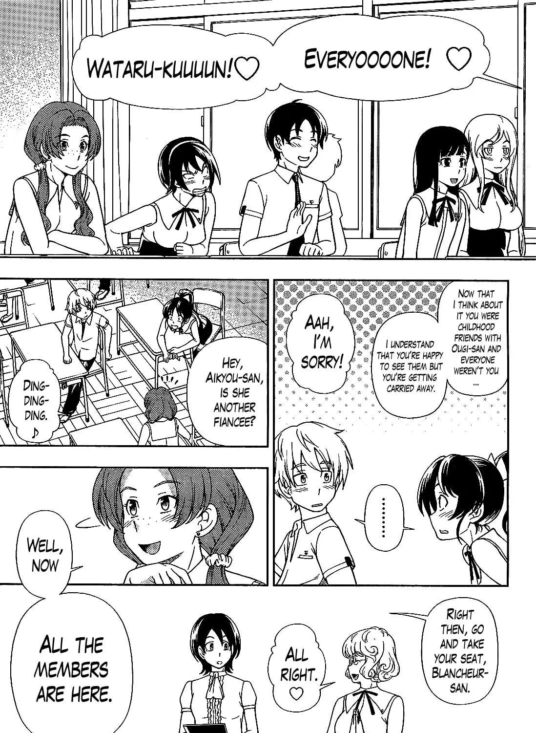 Iinazuke Kyoutei Chapter 22 page 5 - 