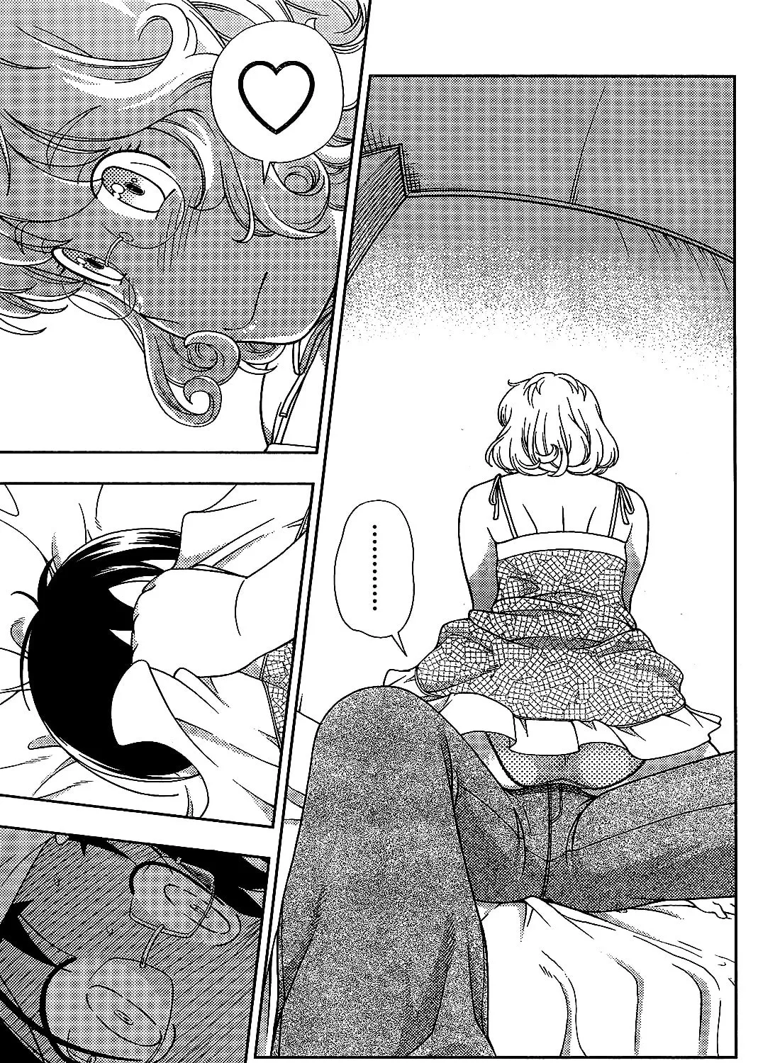 Iinazuke Kyoutei Chapter 22 page 45 - 
