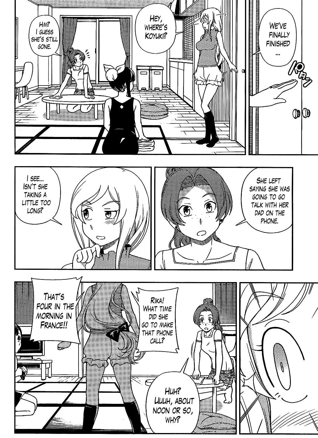 Iinazuke Kyoutei Chapter 22 page 53 - 