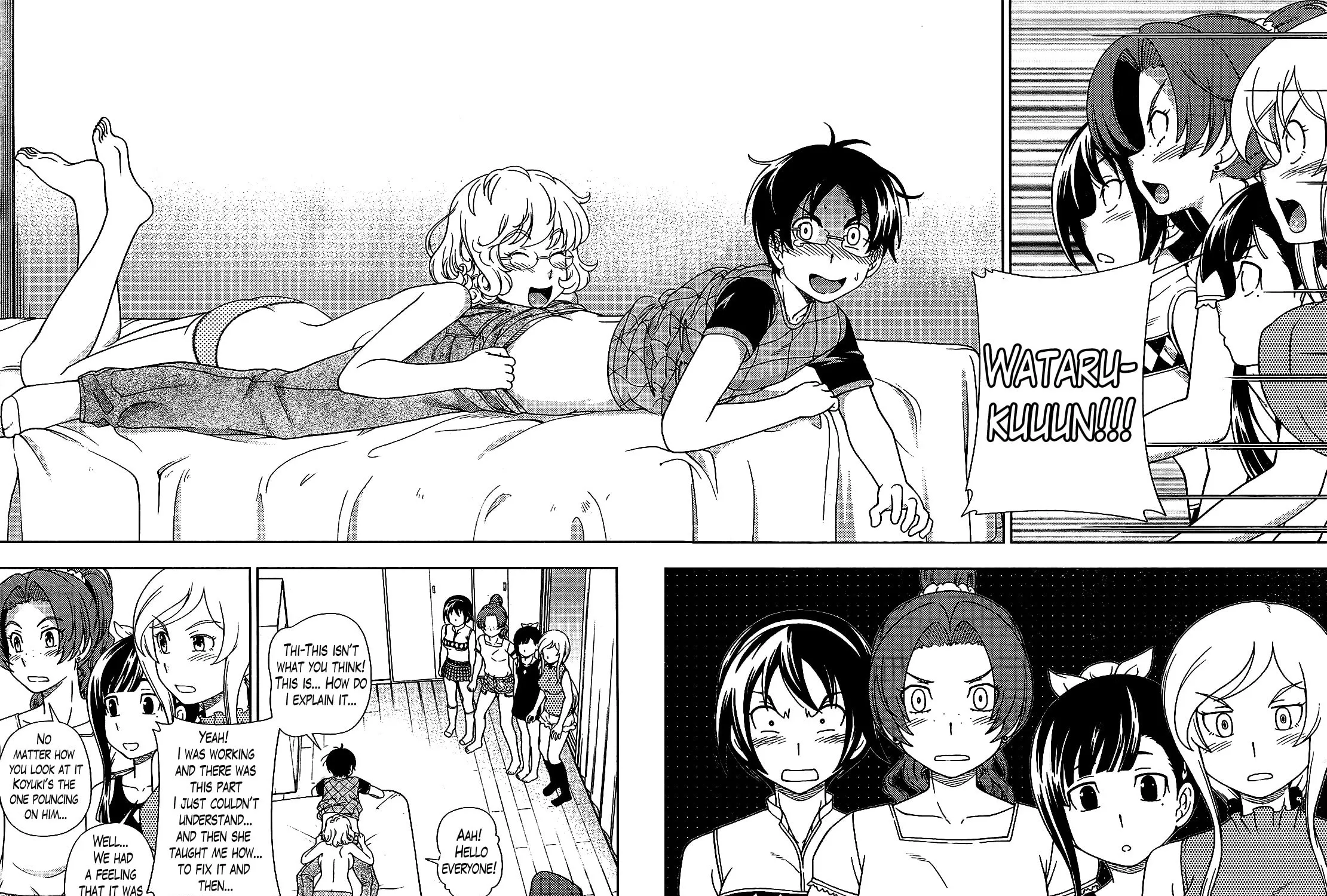 Iinazuke Kyoutei Chapter 22 page 57 - 
