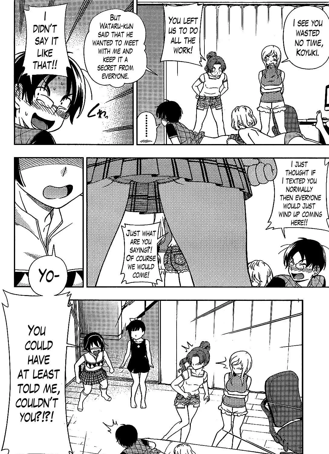 Iinazuke Kyoutei Chapter 22 page 59 - 