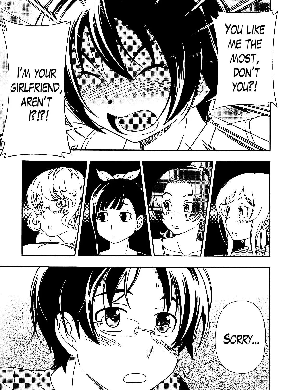 Iinazuke Kyoutei Chapter 22 page 61 - 