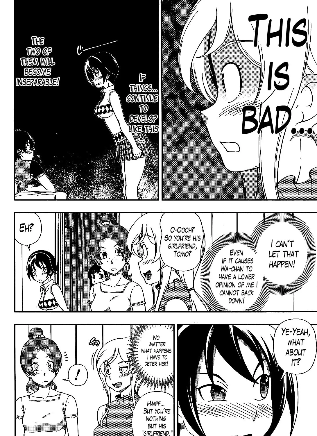 Iinazuke Kyoutei Chapter 22 page 63 - 