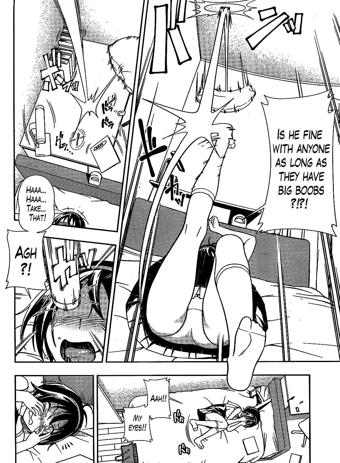 Iinazuke Kyoutei Chapter 23 page 11 - 