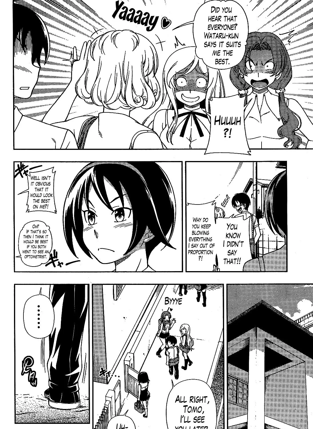 Iinazuke Kyoutei Chapter 23 page 3 - 