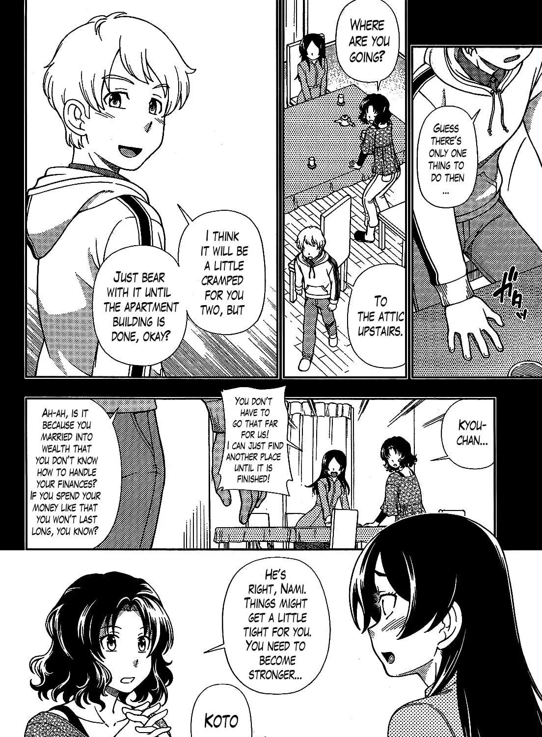 Iinazuke Kyoutei Chapter 23 page 23 - 