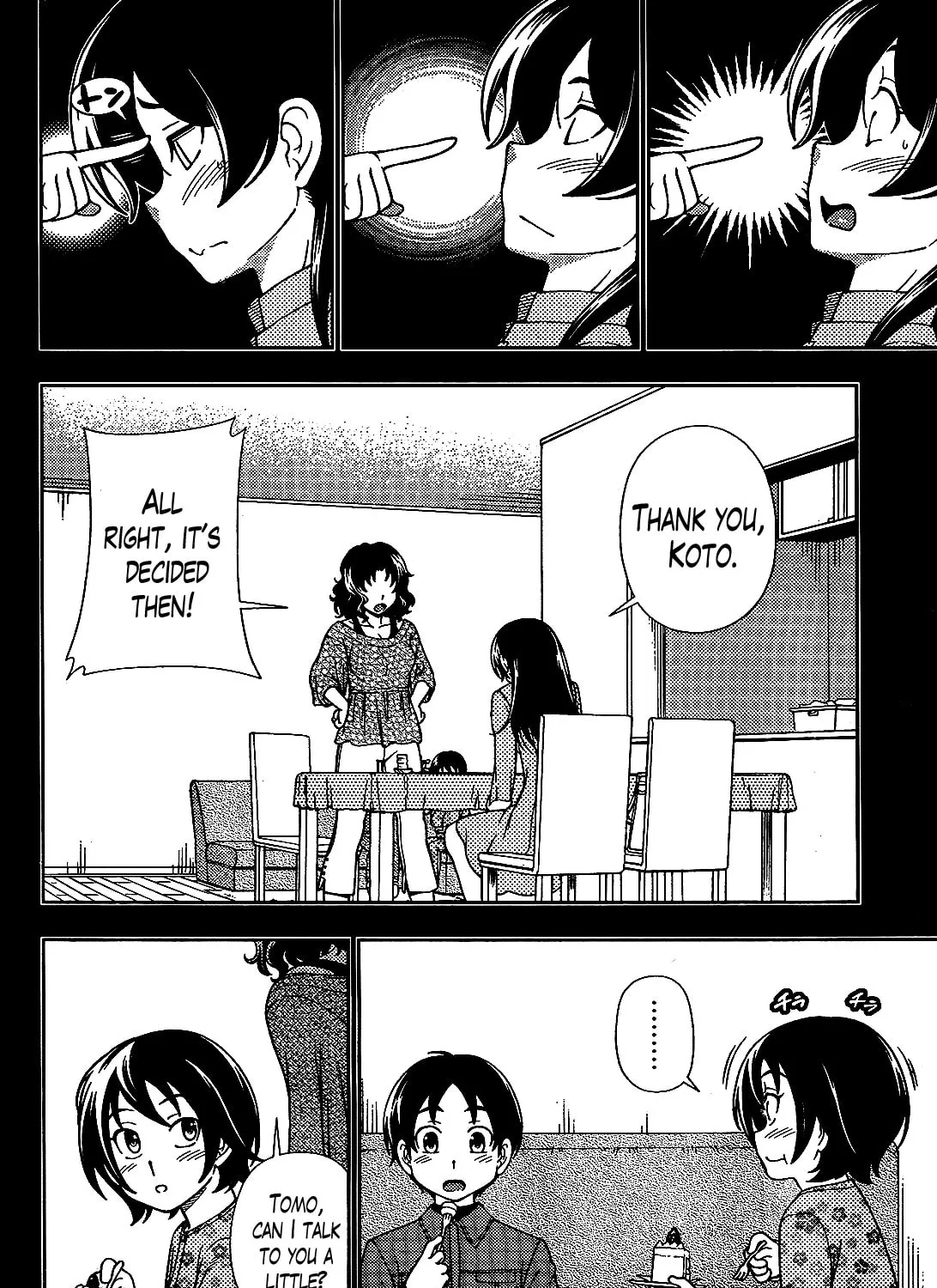Iinazuke Kyoutei Chapter 23 page 27 - 