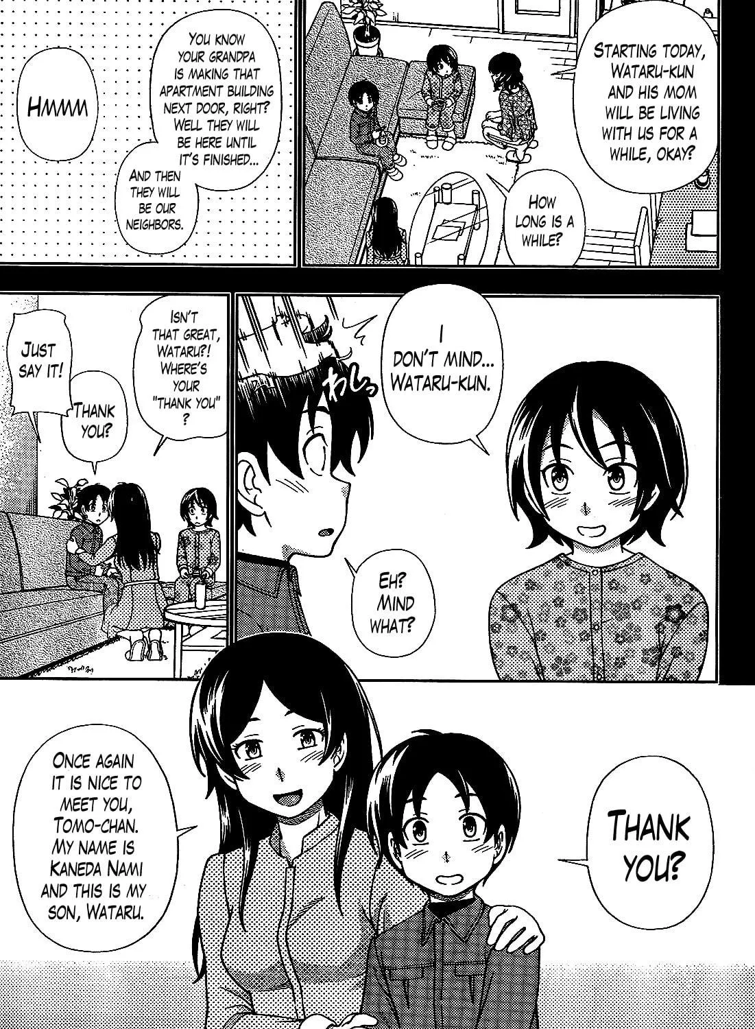 Iinazuke Kyoutei Chapter 23 page 29 - 