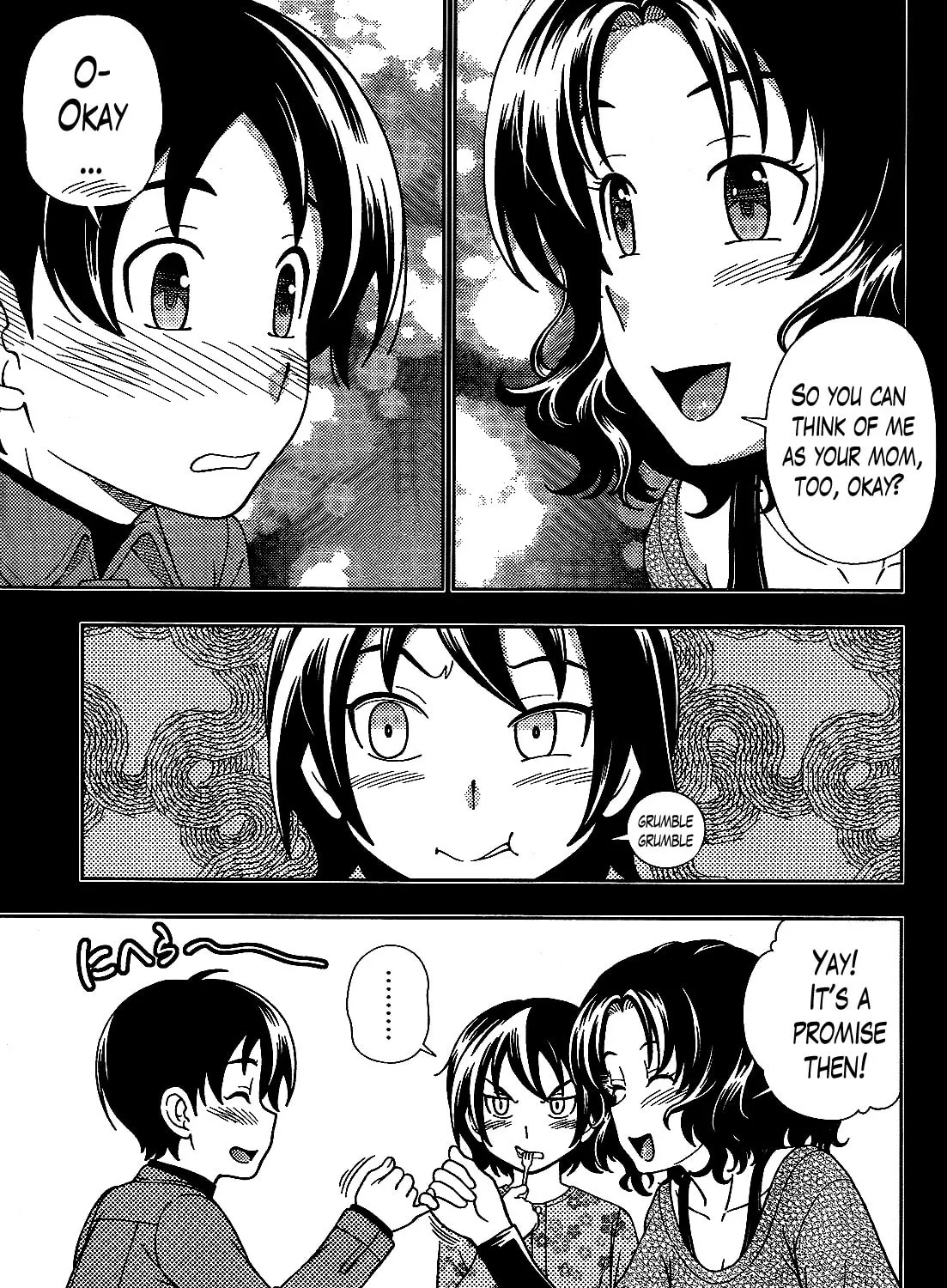 Iinazuke Kyoutei Chapter 23 page 33 - 