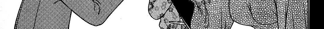 Iinazuke Kyoutei Chapter 23 page 34 - 