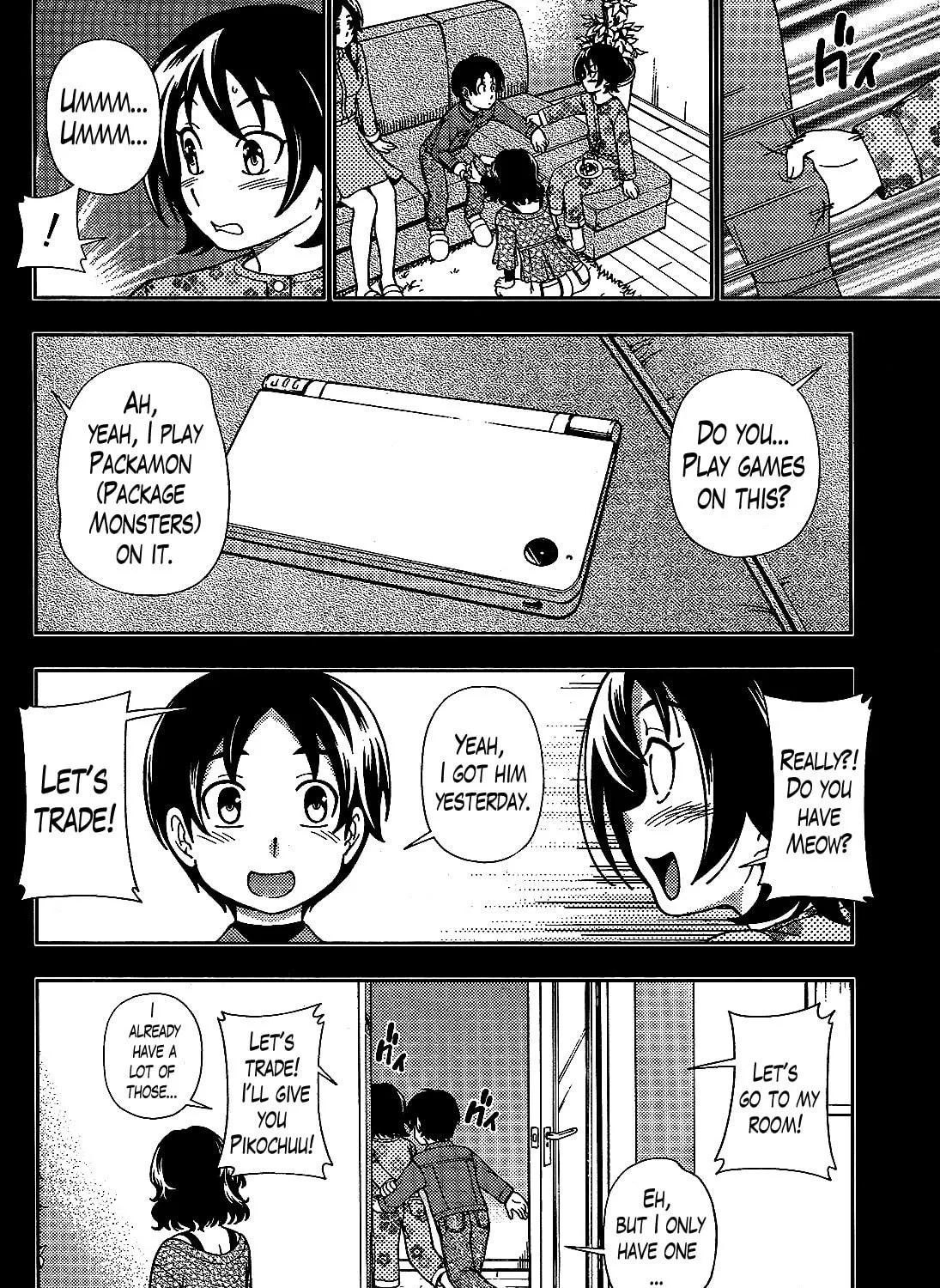 Iinazuke Kyoutei Chapter 23 page 35 - 